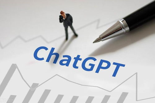 ChatGPT概念第一龍頭股 10元以下基金重倉布局，數字內容制作服務有望突破萬億市值